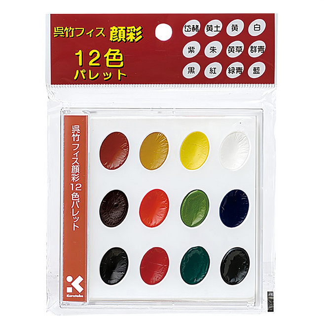 Kuretake 吳竹 顏彩調色盤 KG204-4, 12色