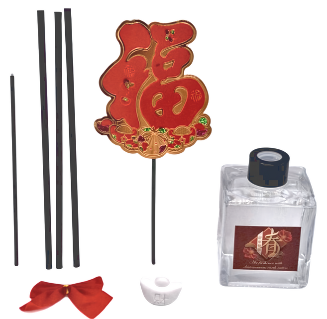 QiMart 箔金招財香氛珪藻擴香瓶, 白麝香, 1瓶, 200ml