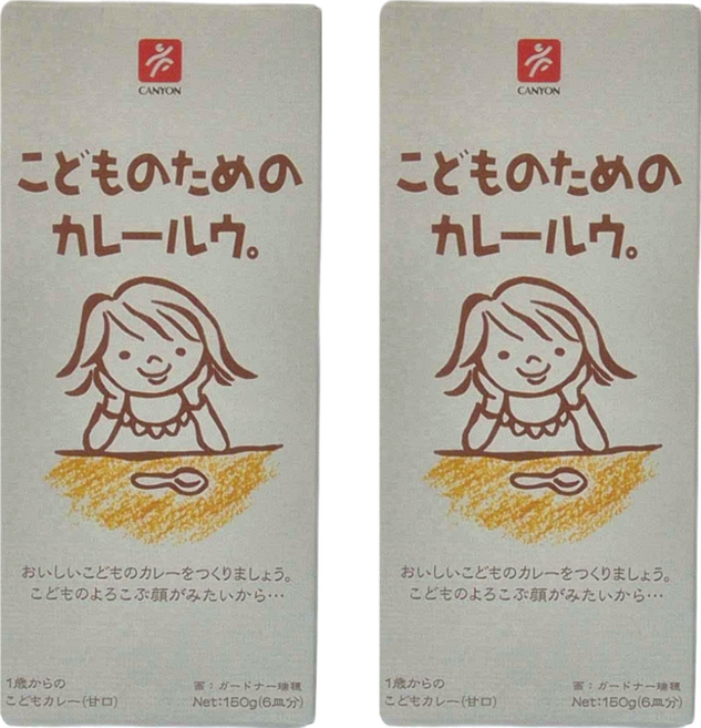 CANYON SPICE 兒童咖哩塊, 咖哩, 150g, 2盒
