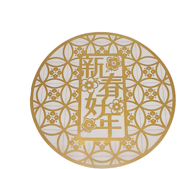 WE CHAMP 金碧輝煌春節燙金無痕壁貼-燙金剪影貼-1, 金色