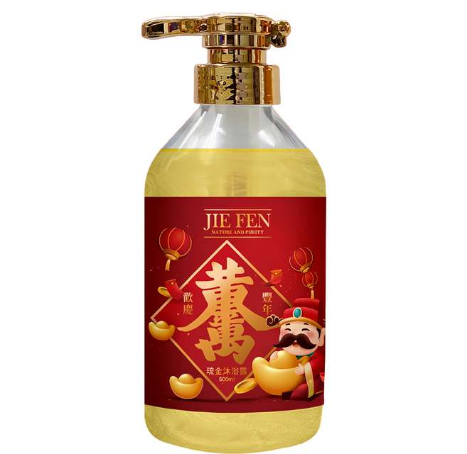 Jie Fen 潔芬生活 琉金沐浴乳, 500ml, 1瓶