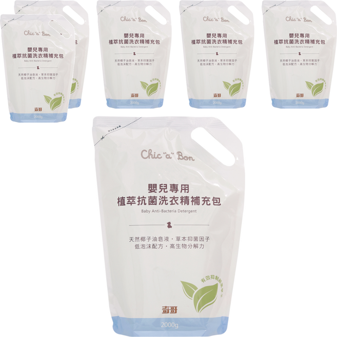 奇哥 Chic a Bon 嬰兒植萃洗衣精補充包, 6包, 2L