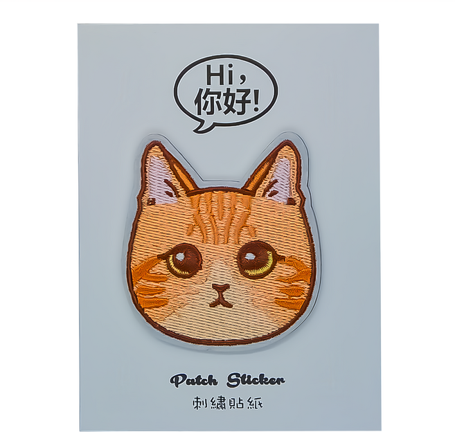 Hi 你好 刺繡貼紙, 橘貓, 1張