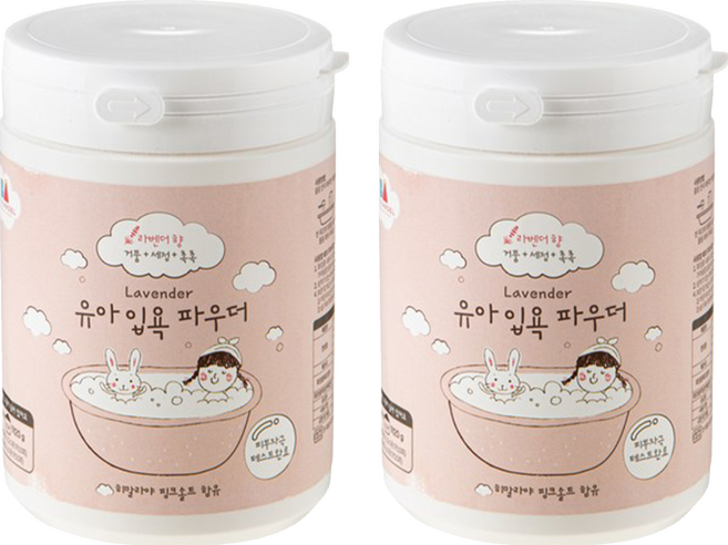 BUSYANGEL 孩童泡泡沐浴粉 薰衣草香, 2罐, 500g