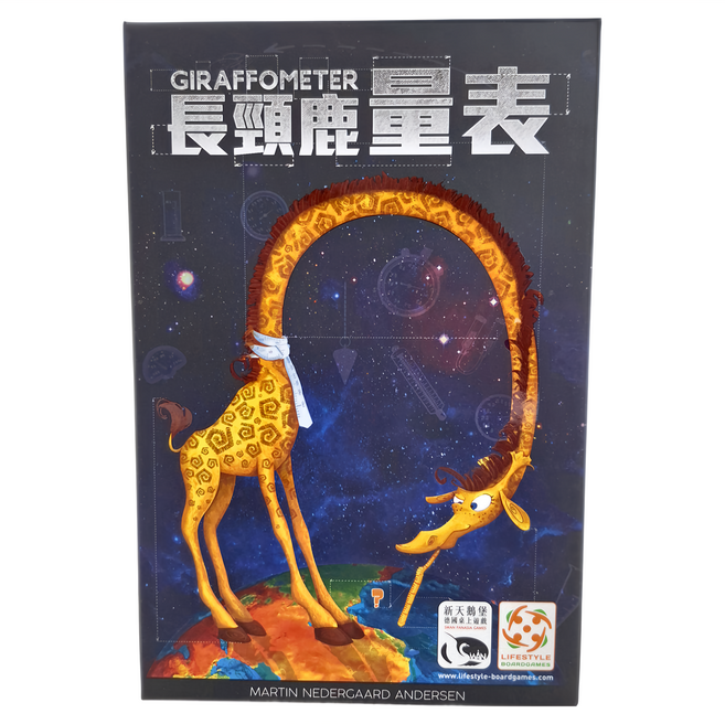 lifestyleboardgames 桌遊 長頸鹿量表Giraffometer 1盒