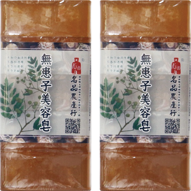 名品農產行 無患子美容皂 純天然配方, 500g, 2組