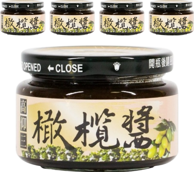 高仰三 橄欖醬, 170g, 5罐