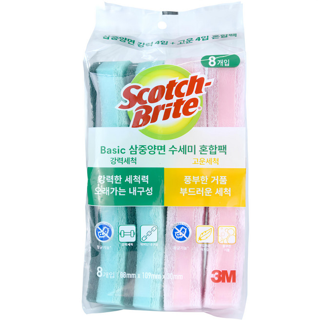 3M Scotch-Brite 百利 三層雙面海綿菜瓜布組, 8入, 1包
