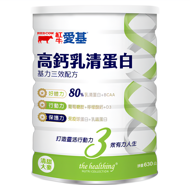 RED COW 紅牛 愛基高鈣乳清蛋白 基力三效配方 清甜大麥口味, 630g, 1罐
