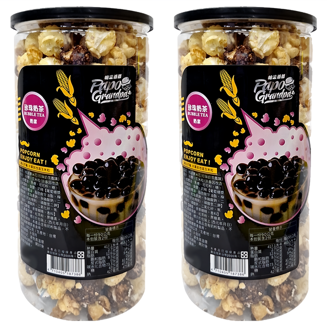 POPCORn 帕波爺爺 爆米花 珍珠奶茶 A215, 180g, 2罐