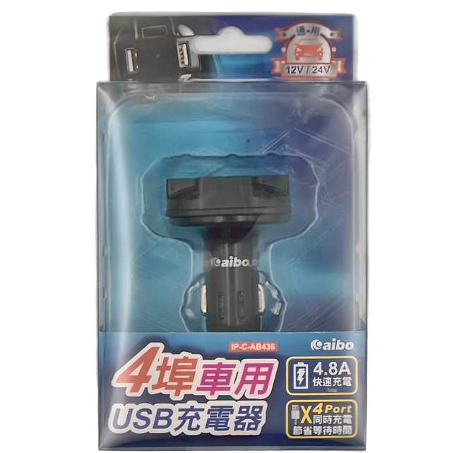 aibo 4埠車用USB充電器 4.8A 31g, IP-C-AB436, 黑色