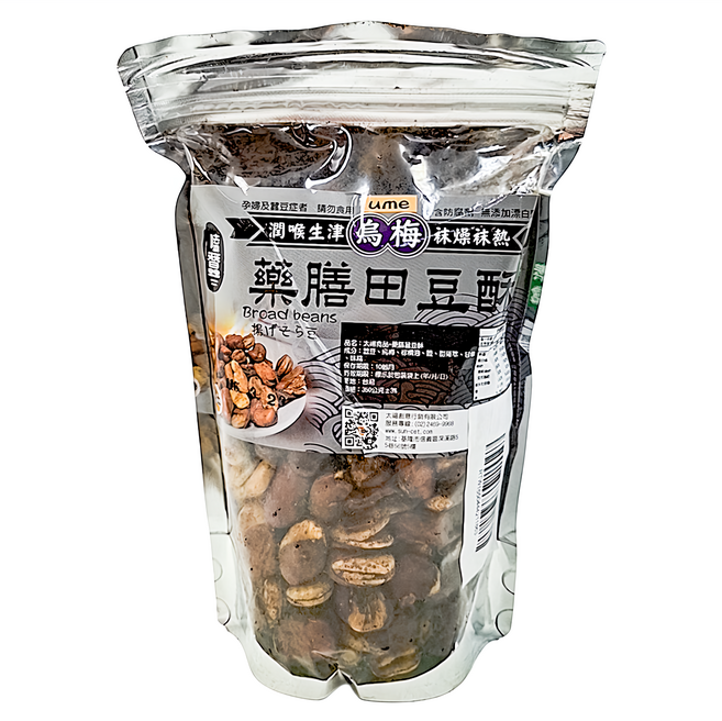 SUNFOOD 太禓食品 嗑蠶澳洲藥膳蠶豆酥, 350g, 1包
