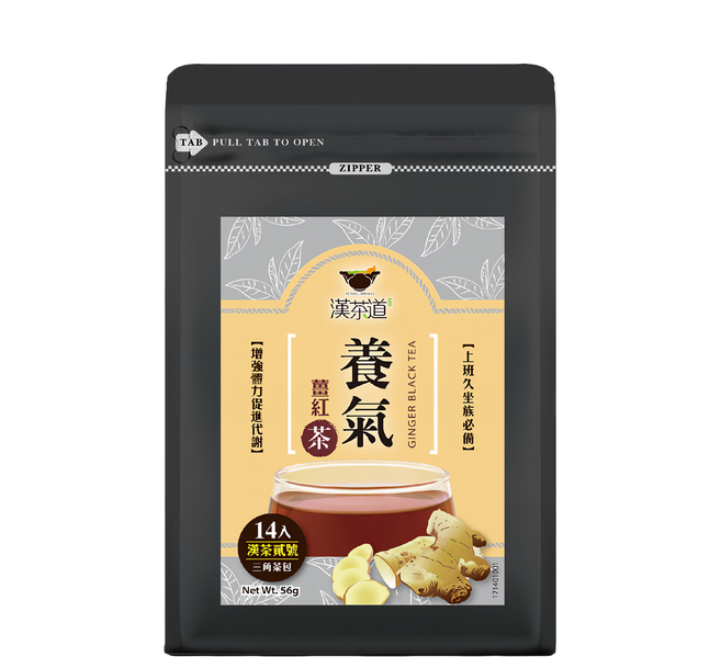 漢茶道 漢方草本茶包 漢茶貳號 養氣薑紅茶, 4g, 14入, 1袋