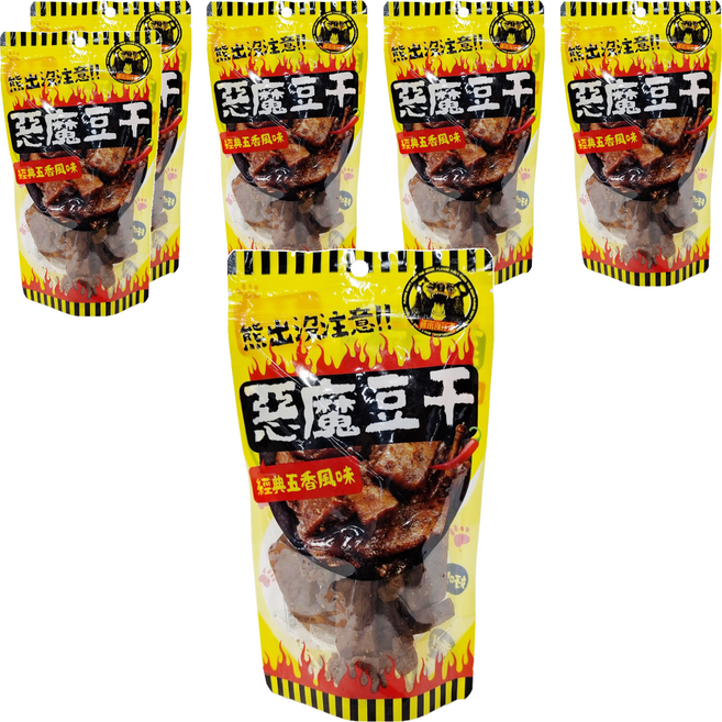 熊出沒注意 惡魔豆干 經典五香風味 黃色, 140g, 6包