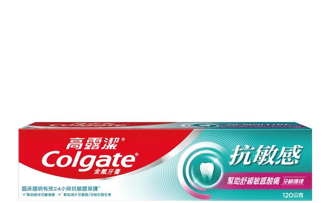 Colgate 高露潔 抗敏感牙齦護理牙膏, 120g, 1入, 1條