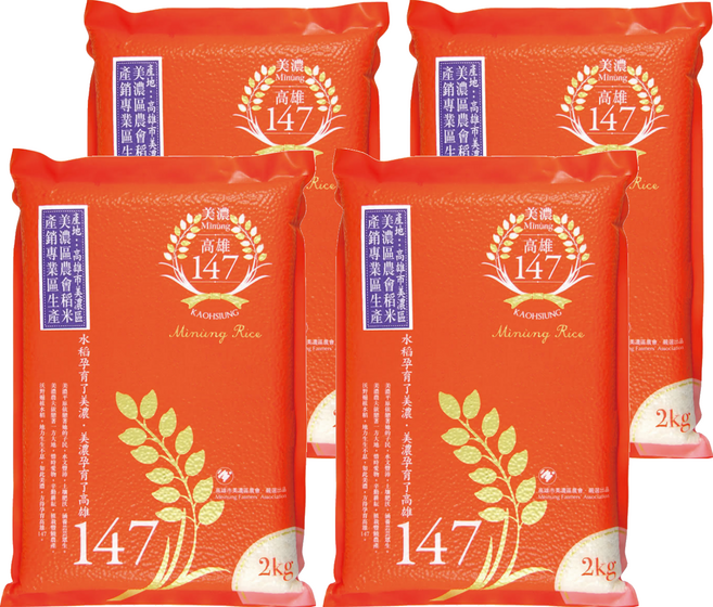美濃區農會 美濃區農會高雄147米, 2kg, 4袋, CNS一等