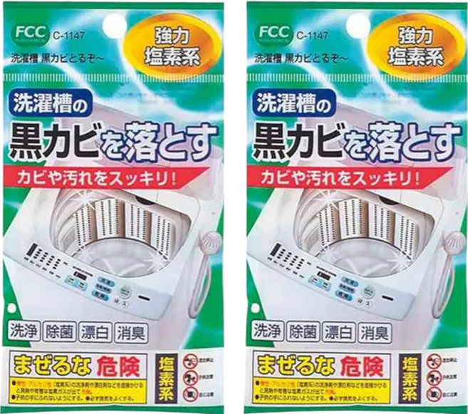 不動化學 洗衣槽清潔錠 鹽素系, 50g, 2顆