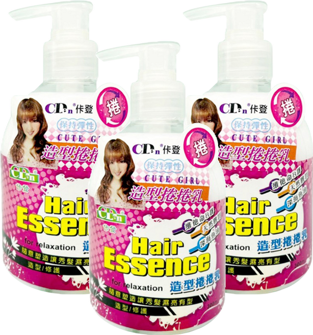 CDen 佧登 造型捲捲乳 隨意塑造 讓秀髮漂亮有型 300ml, 3瓶