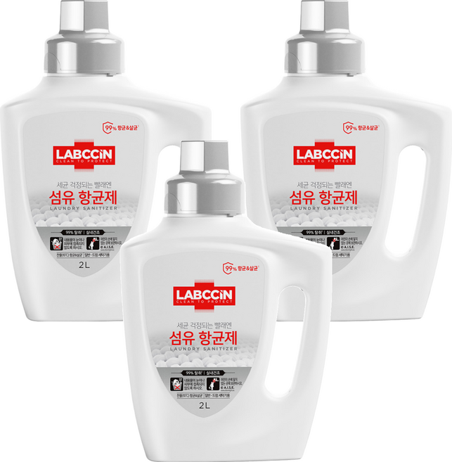 LABCCiN 纖維洗潔精, 2L, 3桶