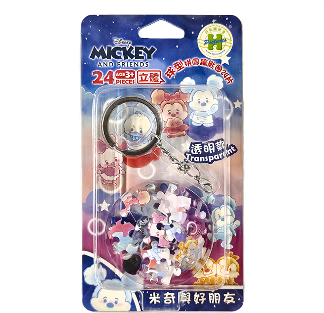HUNDRED PICTURES 百耘圖 Mickey Mouse&Friends 米奇與好朋友 拼圖鑰匙圈24片 HPD0124210, 米奇與好朋友 透明款3, 1個