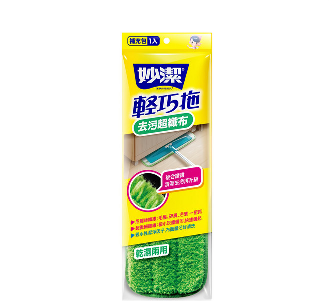 妙潔 輕巧拖去污超纖 替換布, 1包