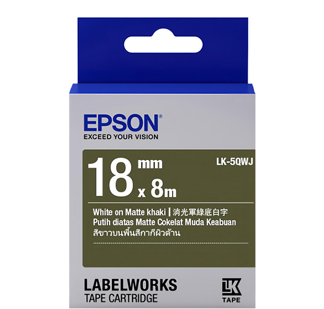 EPSON 消光霧面系列 標籤帶 18mm, 8m, 軍綠底白字