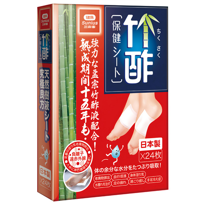 Sunlus 三樂事 日本正宗竹酢保健貼布, 24片, 1盒