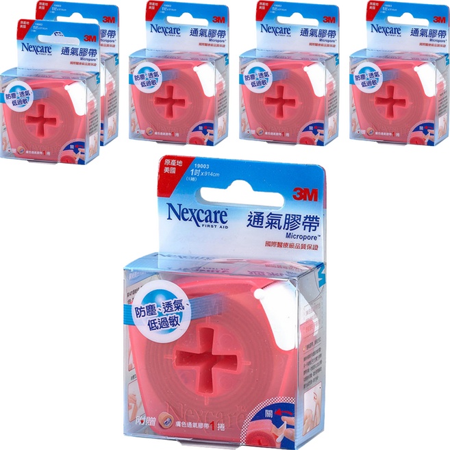 3M Nexcare 膚色通氣膠帶1吋貼心即用包, 6個