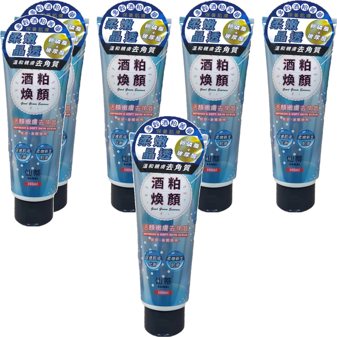 SANDI 仙蒂 酒粕煥顏去角質 活顏嫩膚, 200ml, 6條