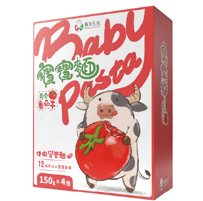 飯友 芹香番茄牛寶寶麵, 1盒, 600g
