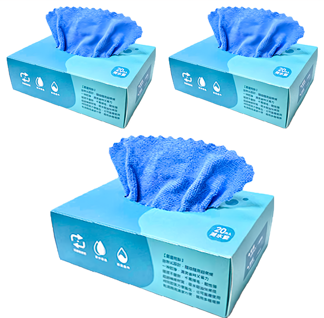 KON HER 恭赫 一次性超細纖維抽取式廚房去污吸水抹布 3盒 20條 湖水藍