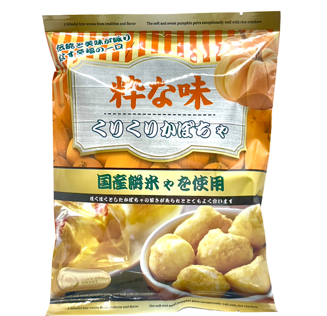 濃味南瓜米果球, 1包, 55g