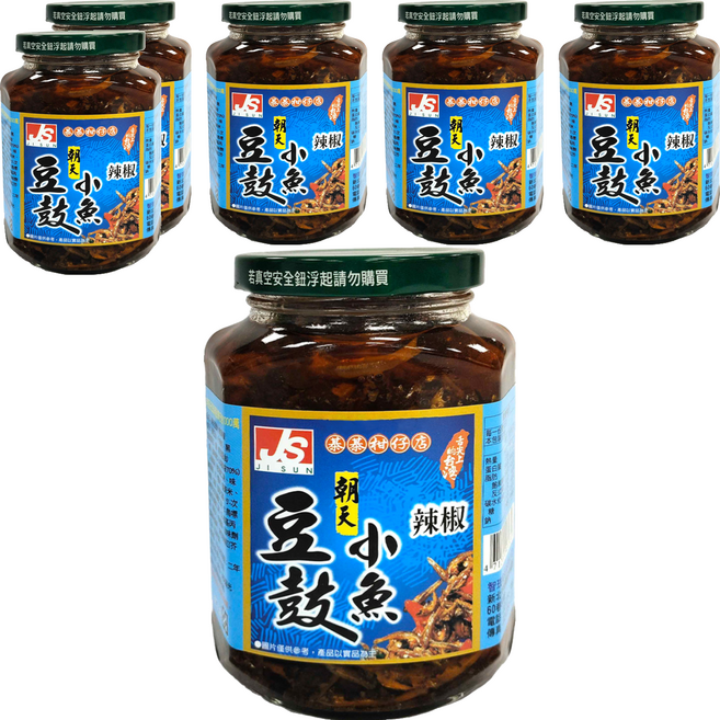 JI SUN 智珗食品 朝天豆鼓小魚辣椒, 350g, 6罐