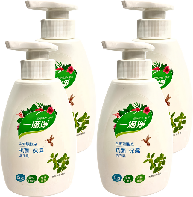 一滴淨 奈米碳酸液抗菌保濕洗手乳, 4瓶, 400ml