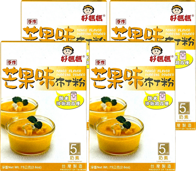 FAIRSEN 惠昇食品 好媽媽 芒果布丁粉, 75g, 4盒