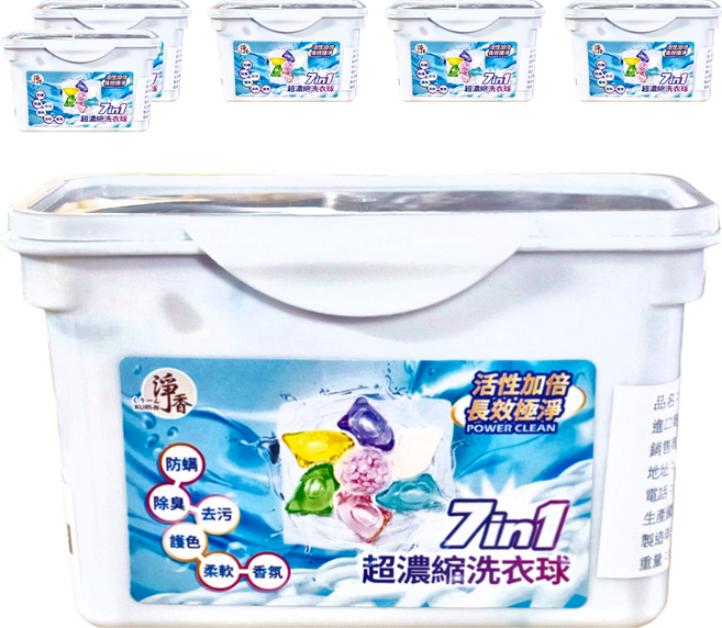 淨香 七合一洗衣凝珠 大容量款, 6盒, 30顆