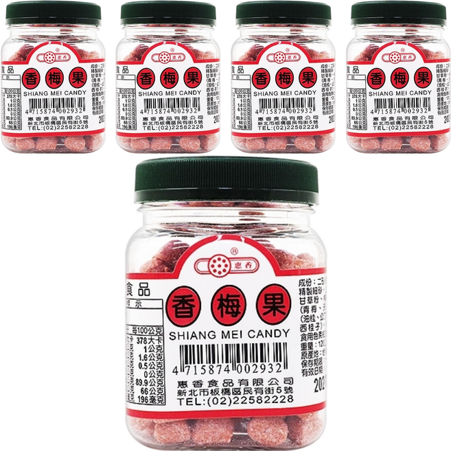 惠香食品 香梅果, 120g, 5罐