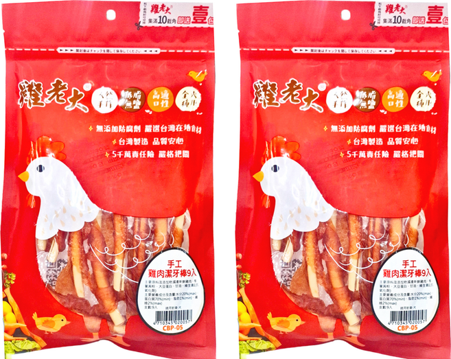 雞老大 雞肉潔牙棒, 雞肉, 125g, 2包