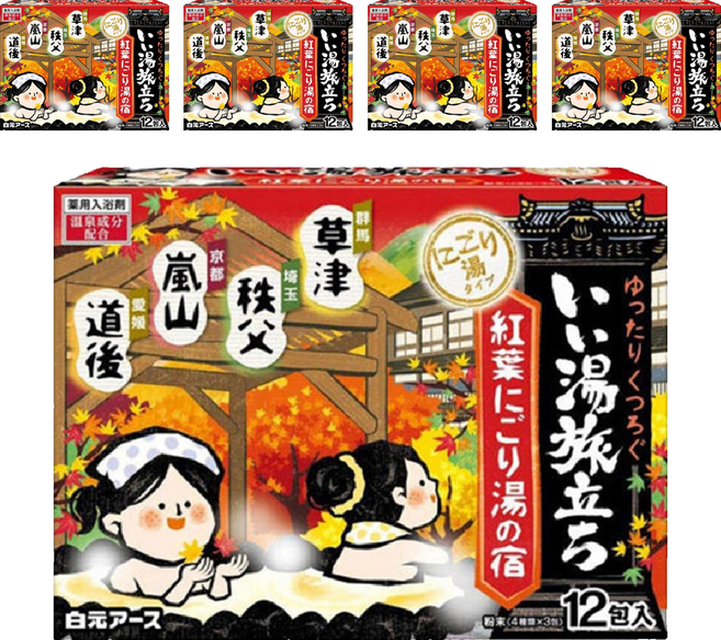 Hakugen Earth 白元 湯之宿 紅葉濁湯 紅盒 25g*12入, 300g, 5盒