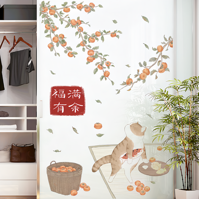 chinese style系列 壁貼 2張, 白色 + 橘色 + 綠色