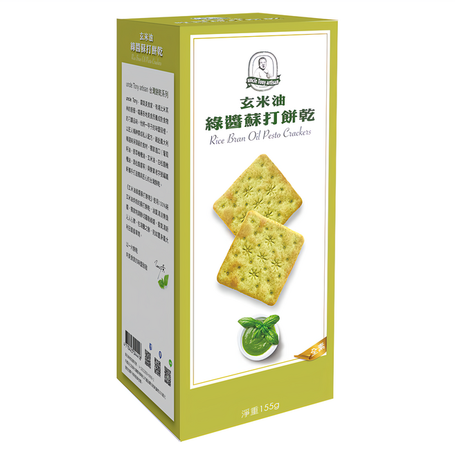 福義軒 玄米油蘇打綠醬餅乾, 155g, 1盒