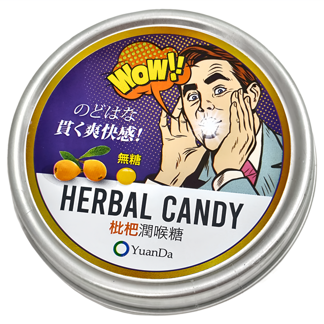原薘家 無糖潤喉糖 枇杷, 60g, 1罐