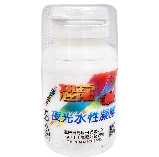 PUFF DINO 恐龍 夜光水性凝膠, 60ml, 1色