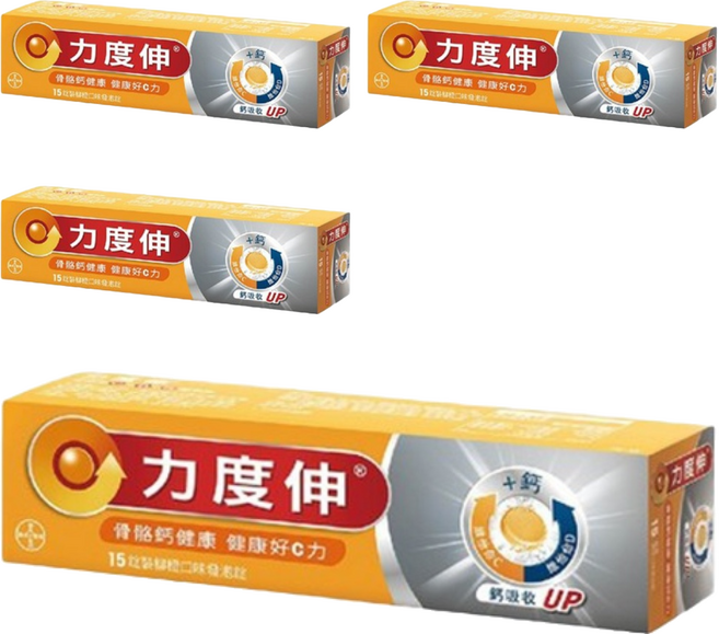Redoxon 力度伸 維他命C + D + 鈣發泡錠 柳橙口味, 15錠, 97g, 4盒