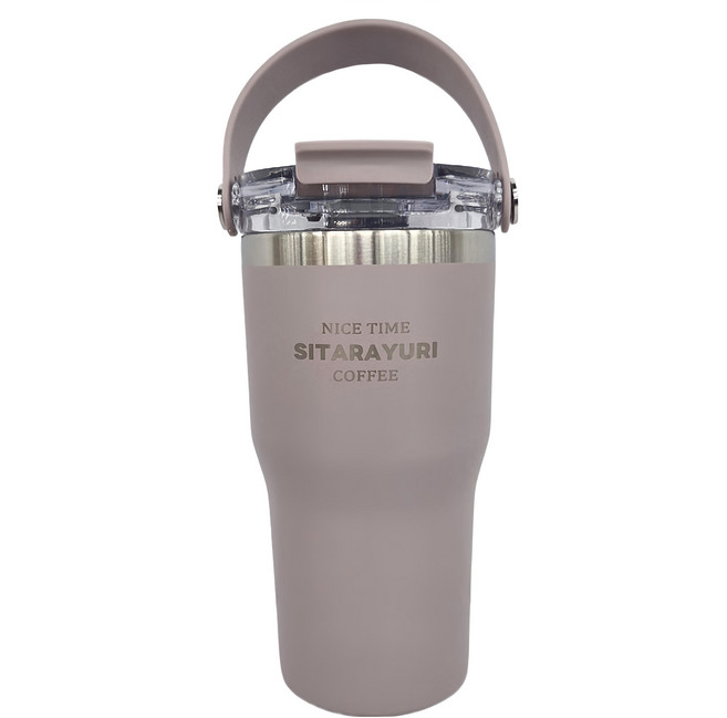 Sitarayuri 軟圓提手雙飲杯, 霧灰紫, 600ml, 1個