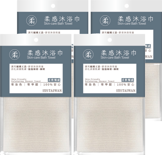 即室好物 無染系列 柔感沐浴巾 細緻編織 柔軟觸感 零染色 零甲醛, 4包, 無染, 1個
