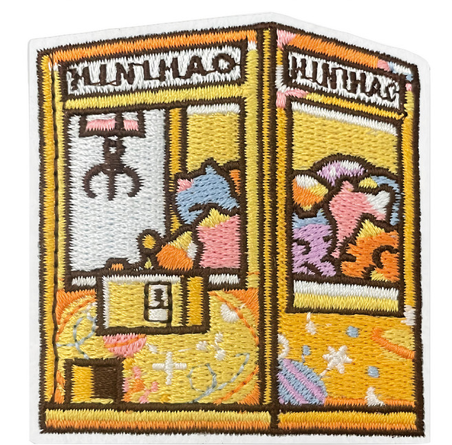 Hi 你好 刺繡貼紙, 夾娃娃機 黃色, 1張