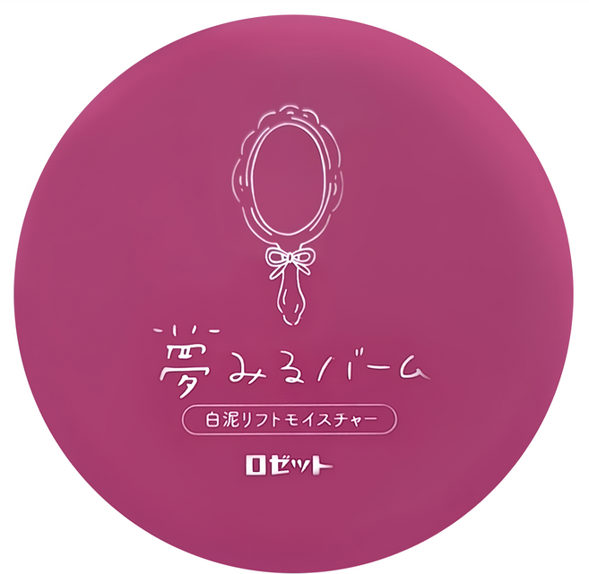 ROSETTE 露姬婷 白泥緊緻保濕夢幻卸妝膏, 20g, 1罐