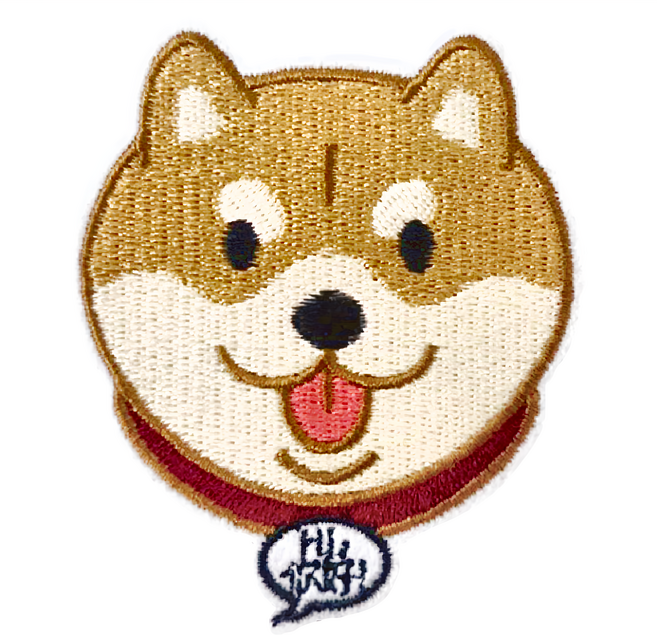 Hi 你好 刺繡貼紙, 柴犬, 1張