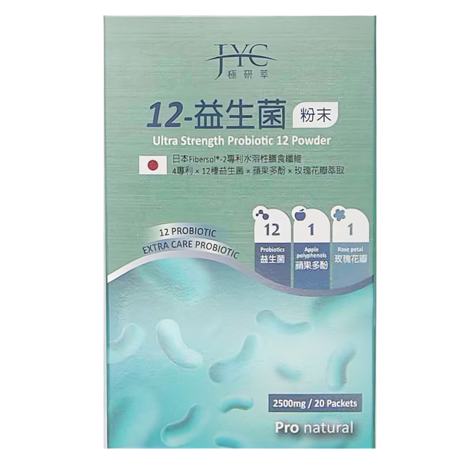 JYC 極研萃 12 益生菌 粉末, 2.5g, 20包, 1盒